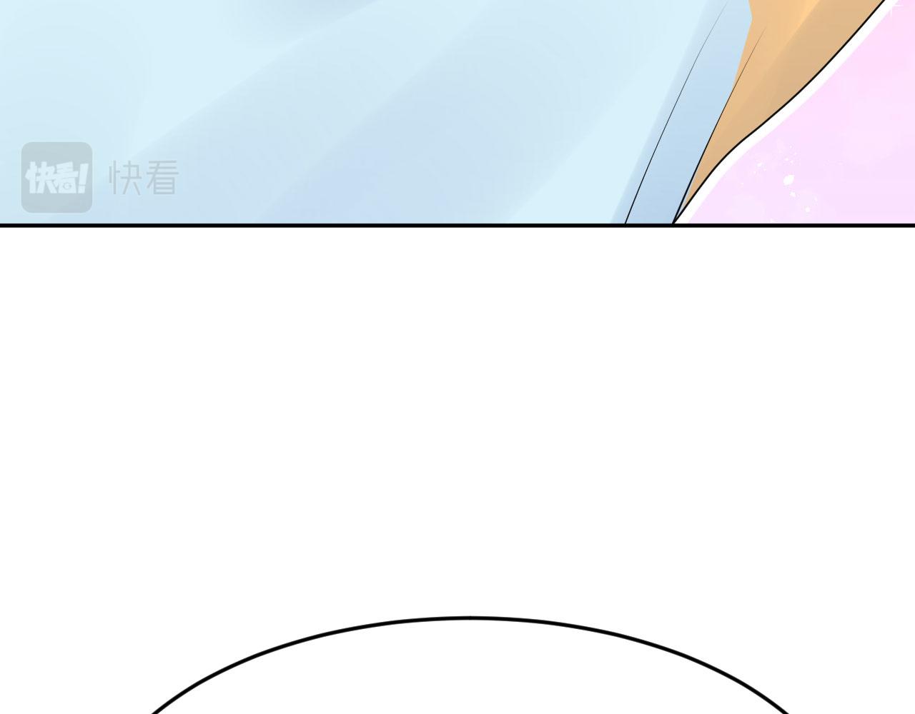 第5话 误会他了72