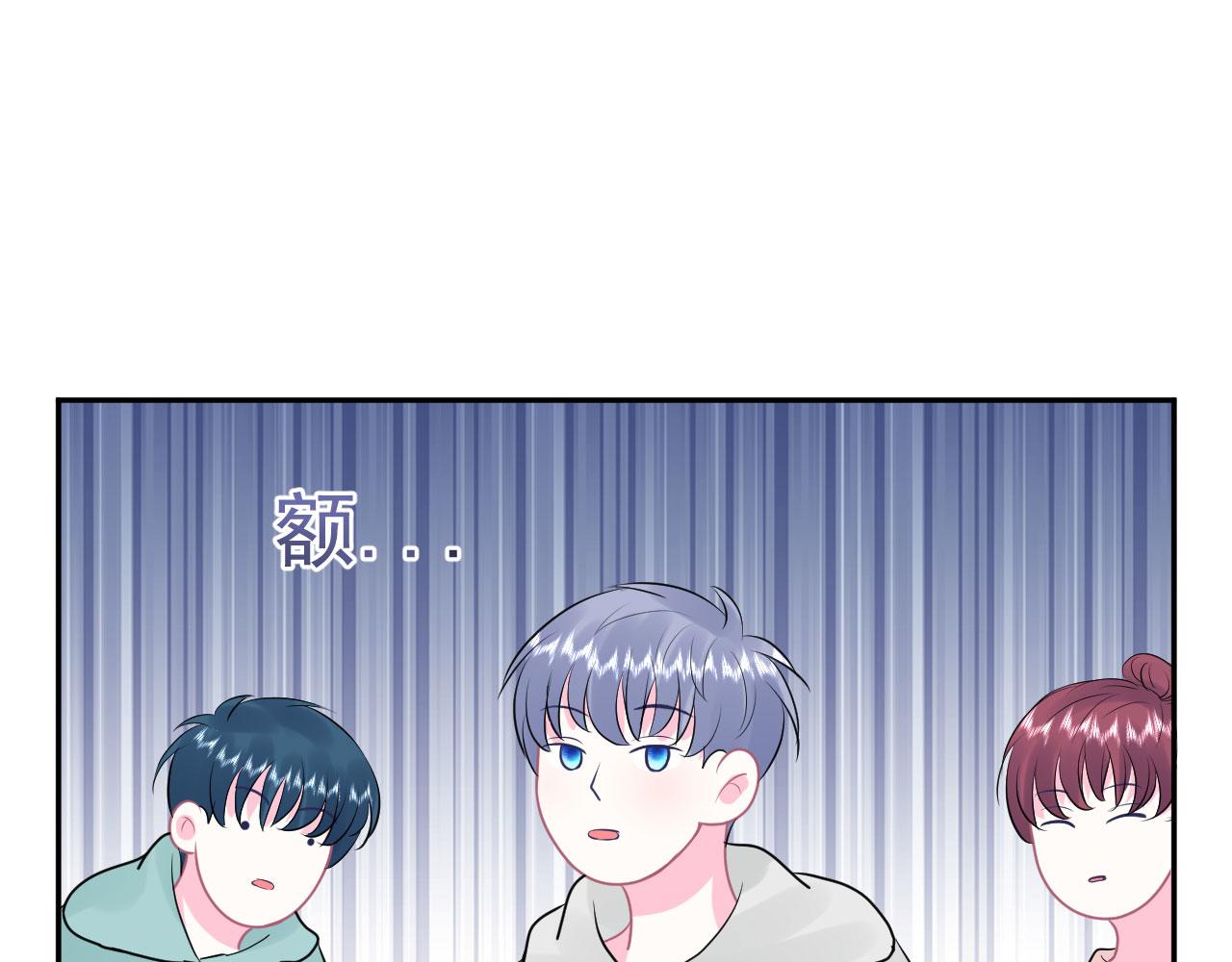 第18话  如鲠在喉13