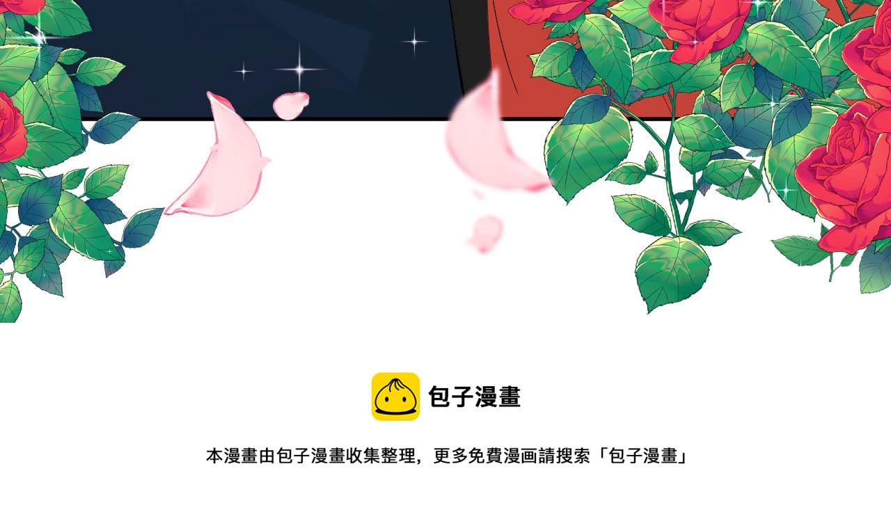 第10话  王子80