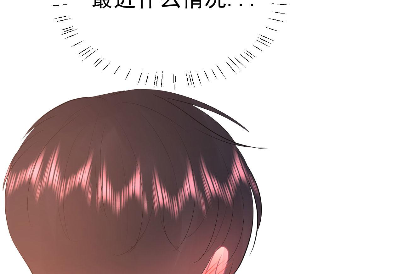 第15话  情不自禁55