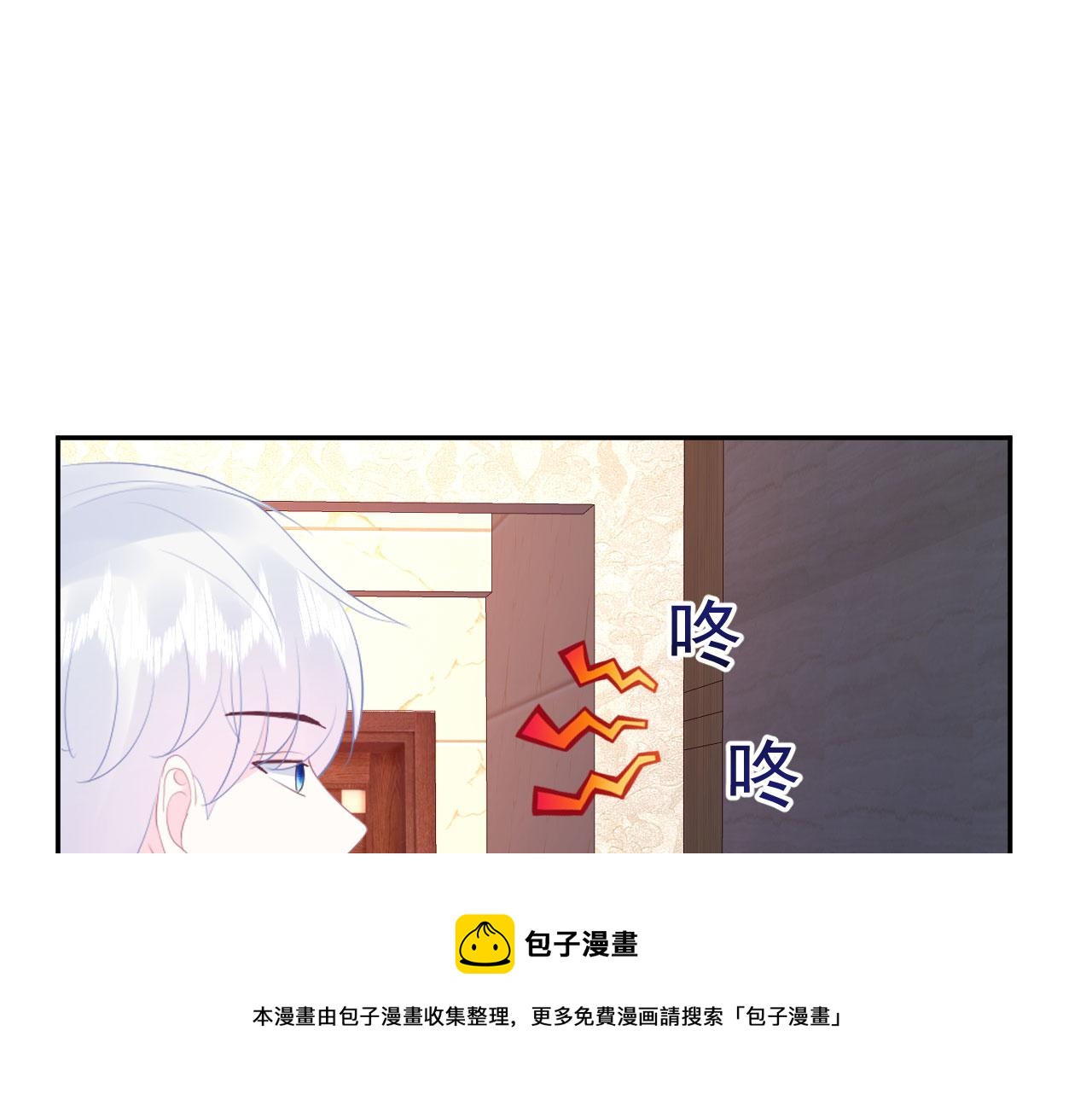 第15话  情不自禁12