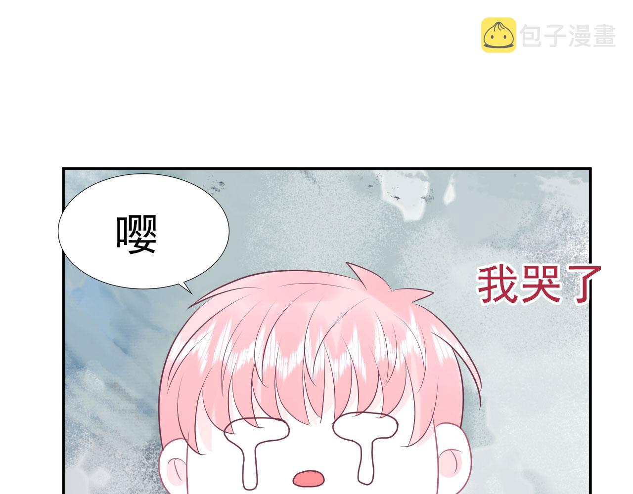 第17话  忘记的重要事情39
