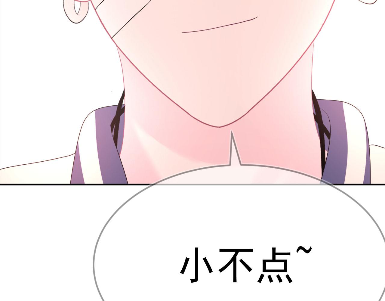 第8话 又见面了51