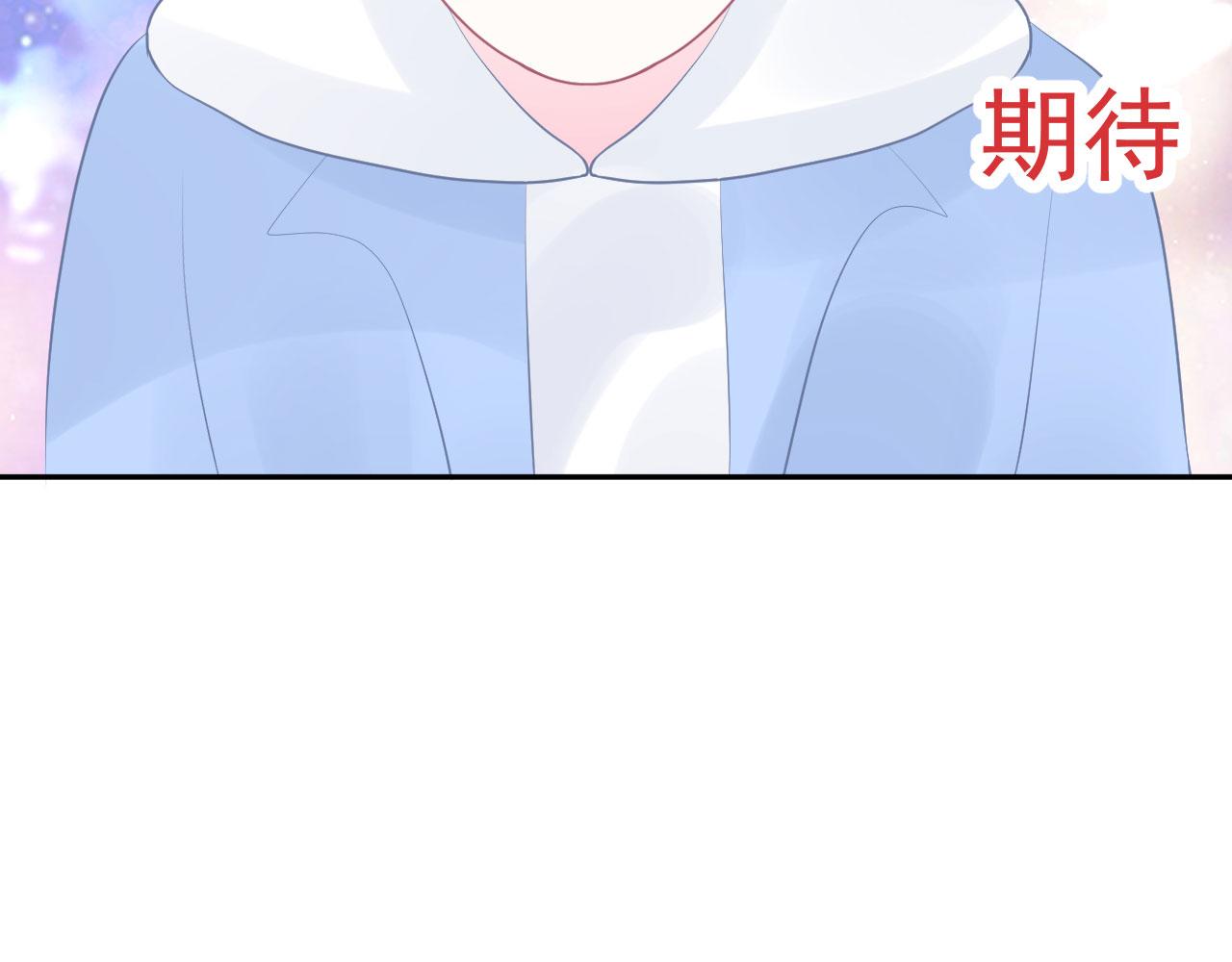 第14话  晚安1