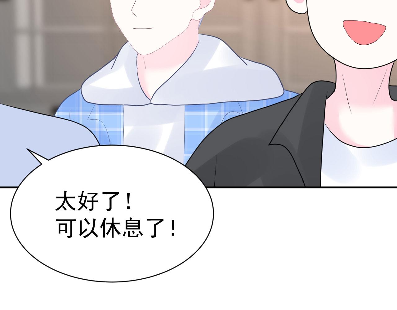 第18话  如鲠在喉47
