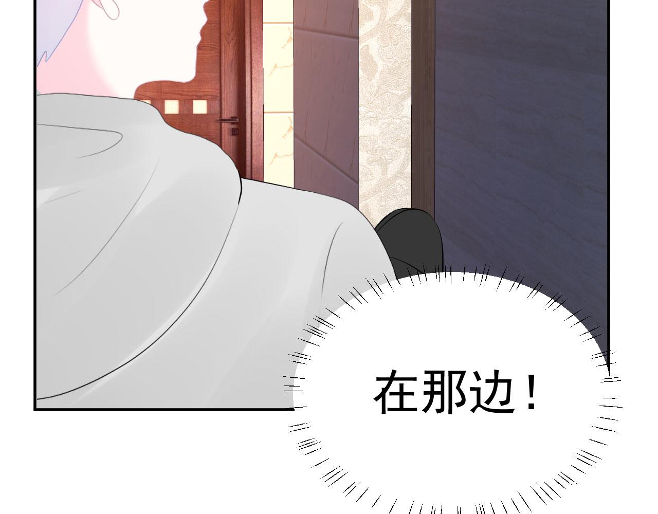 第15话  情不自禁13