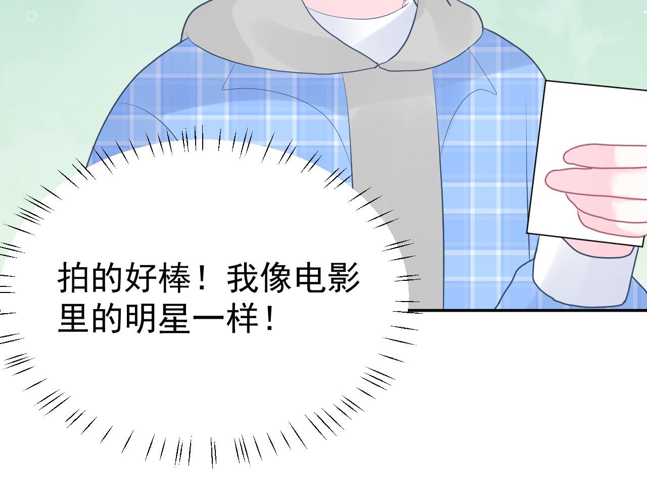 第12话 变得爱笑了19