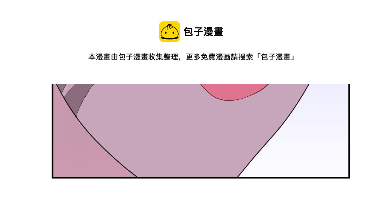 第7话  小不点69