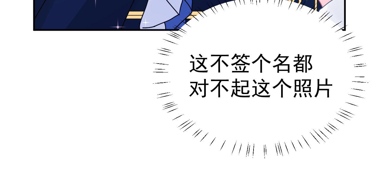 第12话 变得爱笑了21