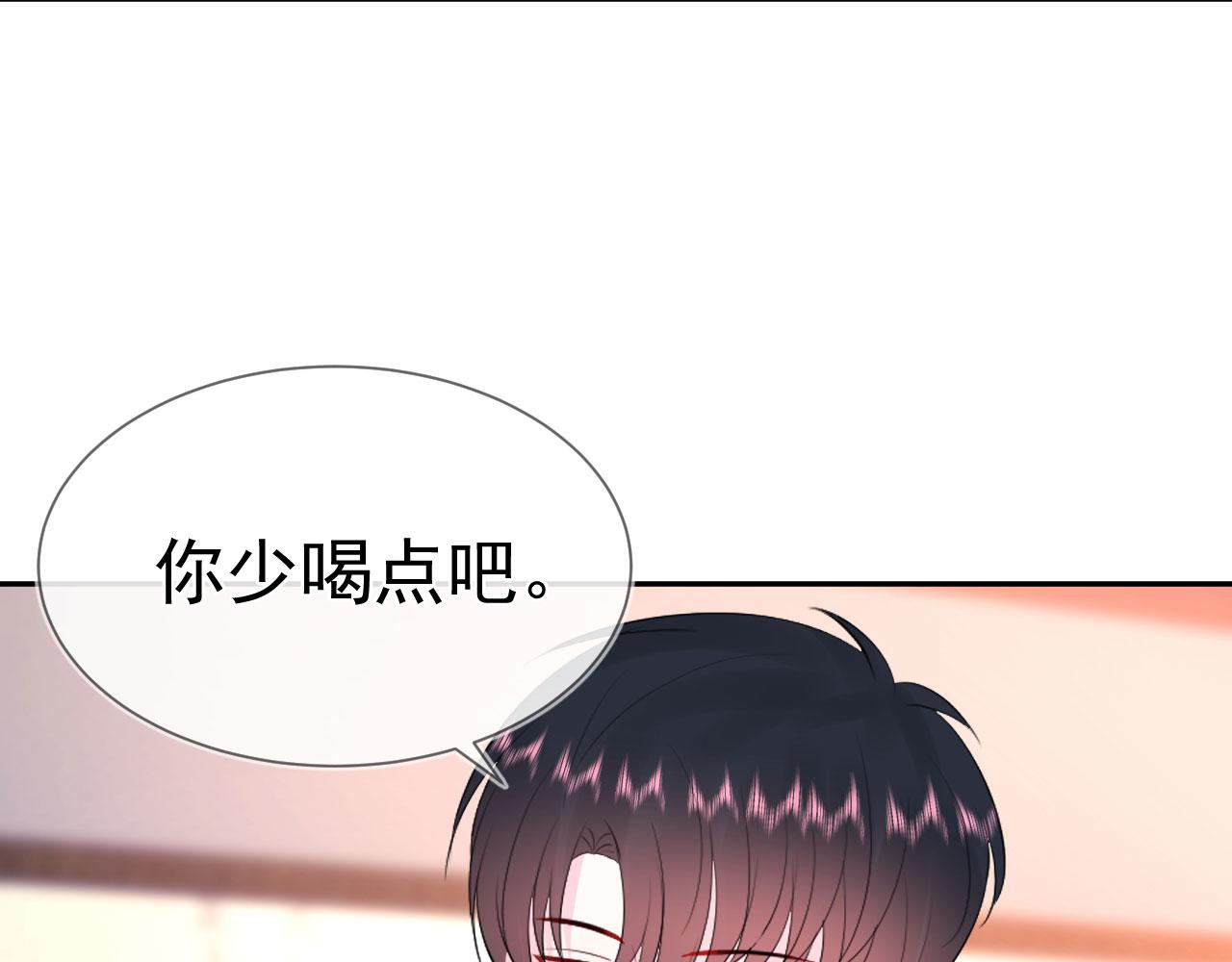 第12话 变得爱笑了6