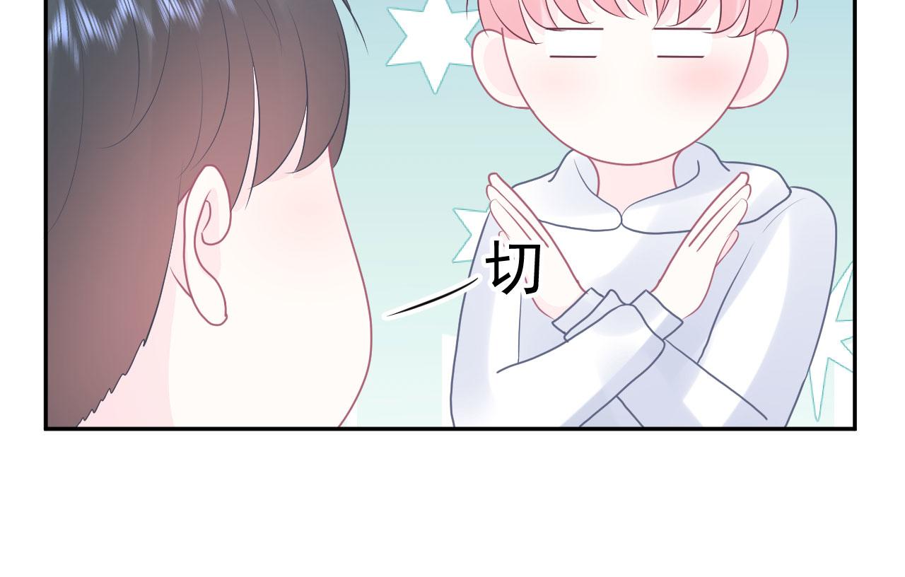 第17话  忘记的重要事情30