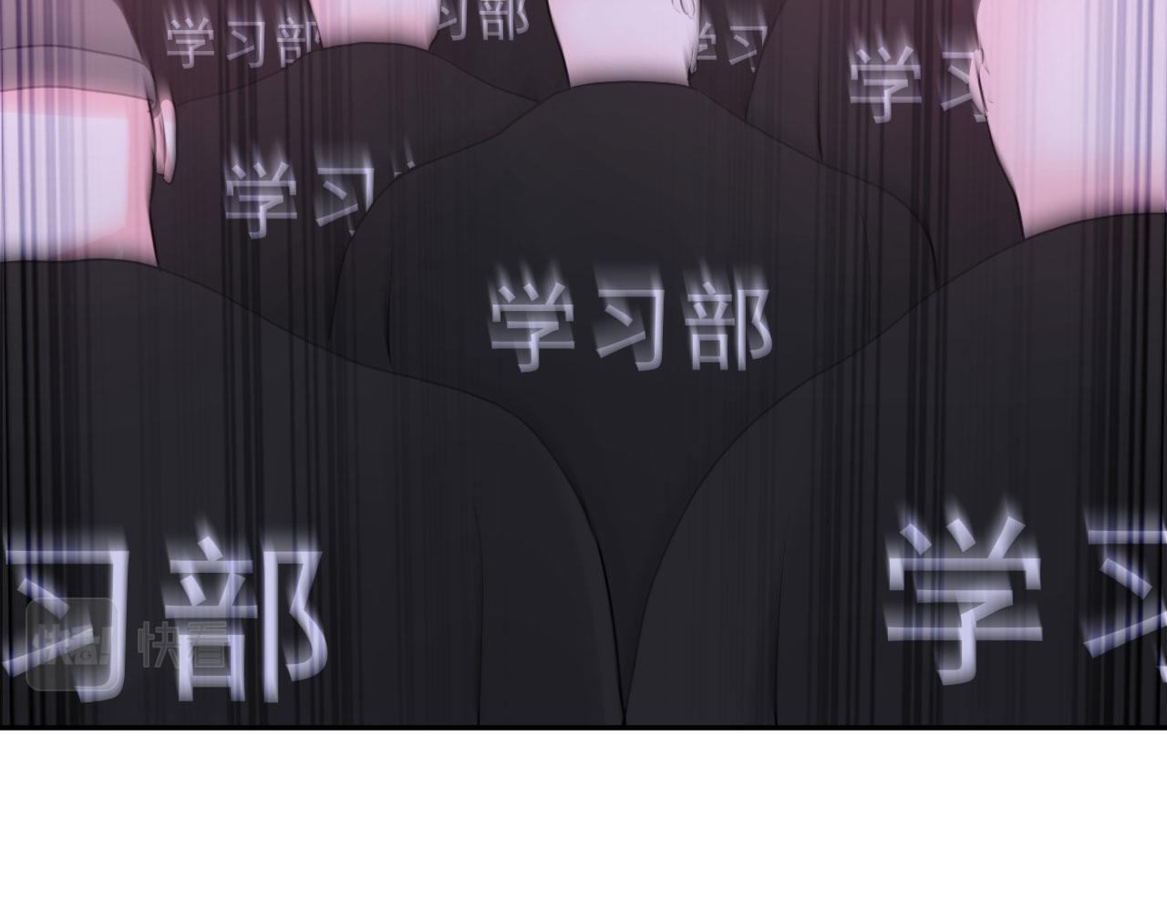 第7话  小不点79