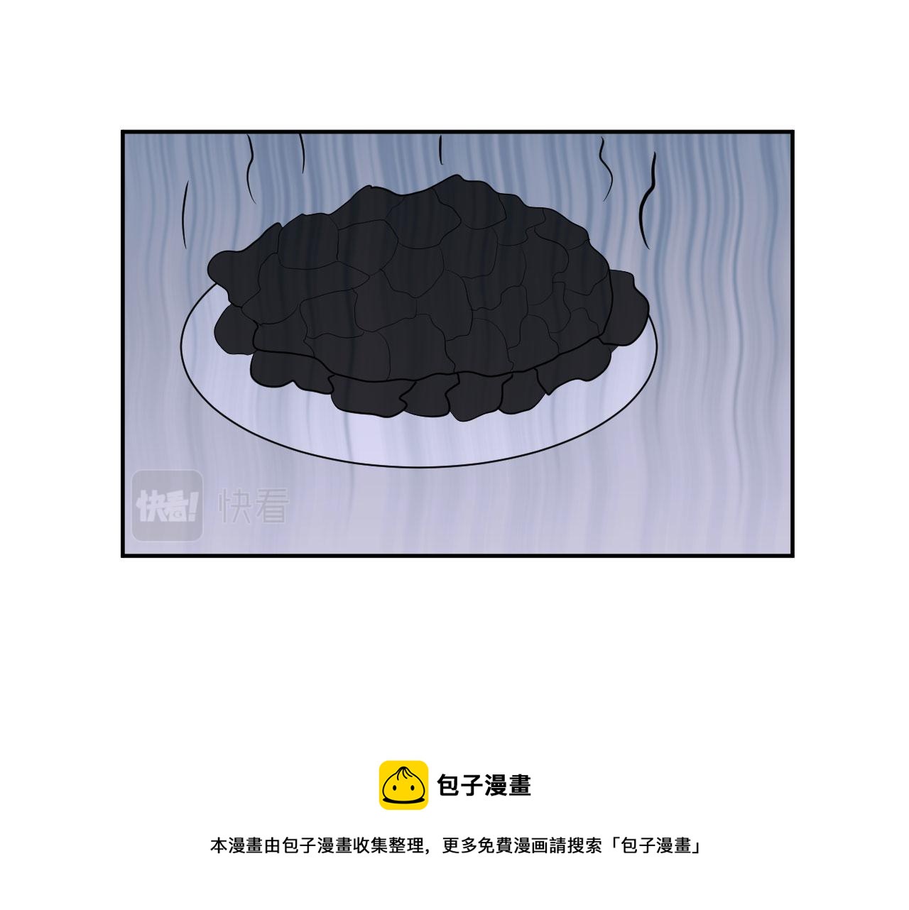 第16话 和他一起起床60