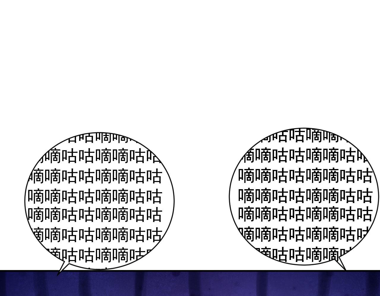 第6话 谢谢你学长105