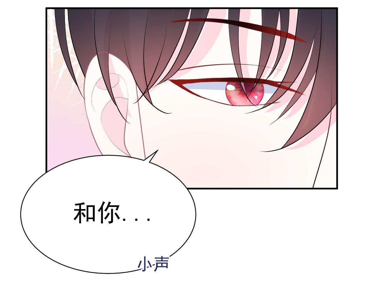 第18话  如鲠在喉33