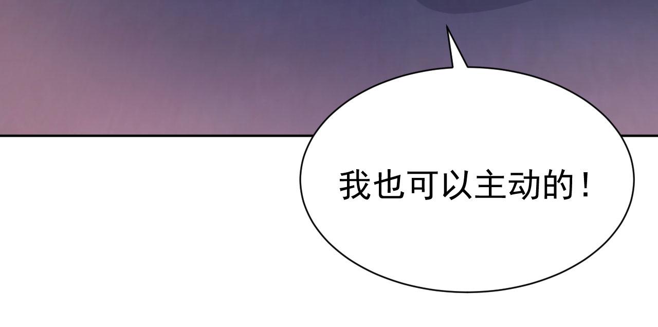 第1话 开始的开始45