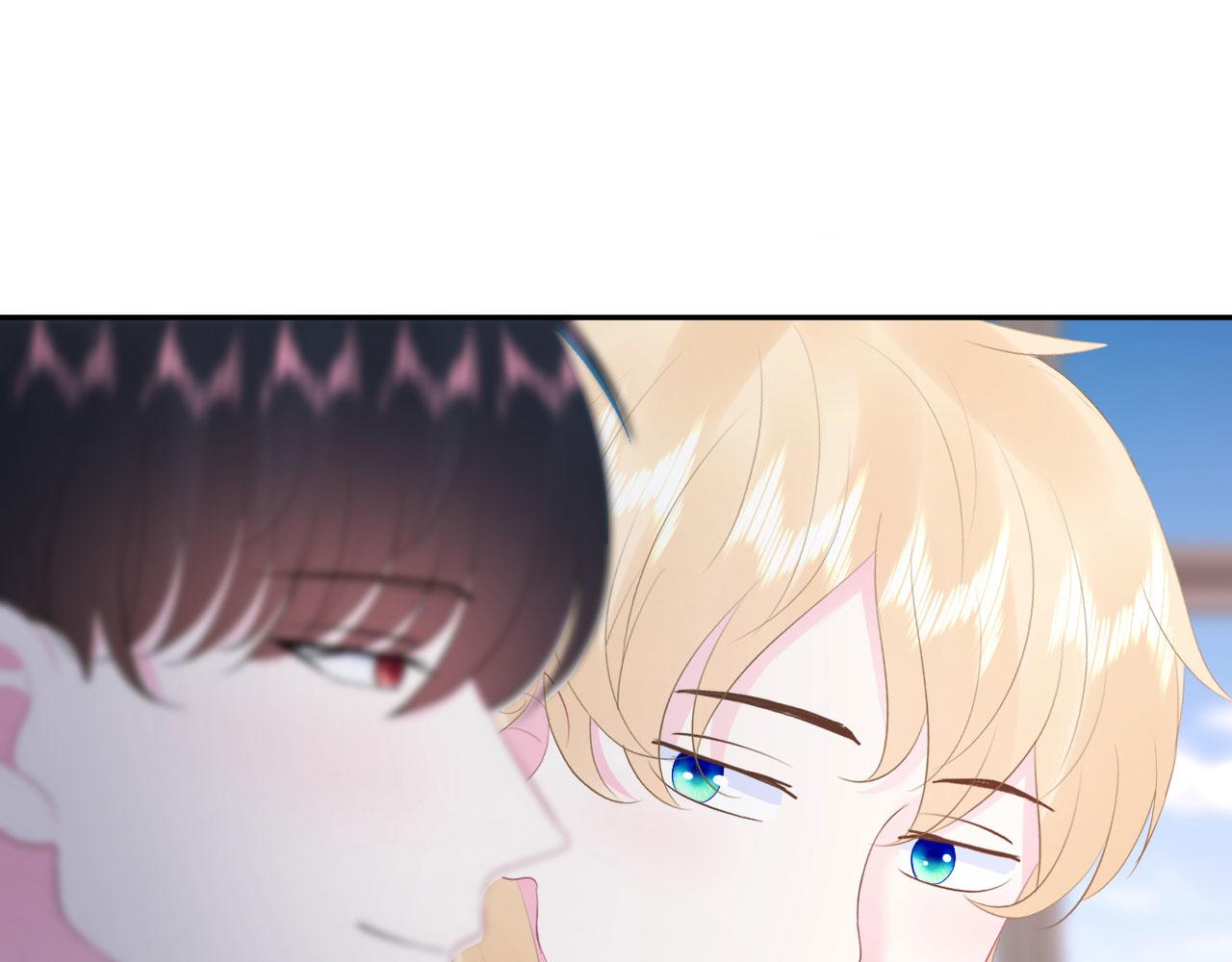 第5话 误会他了20