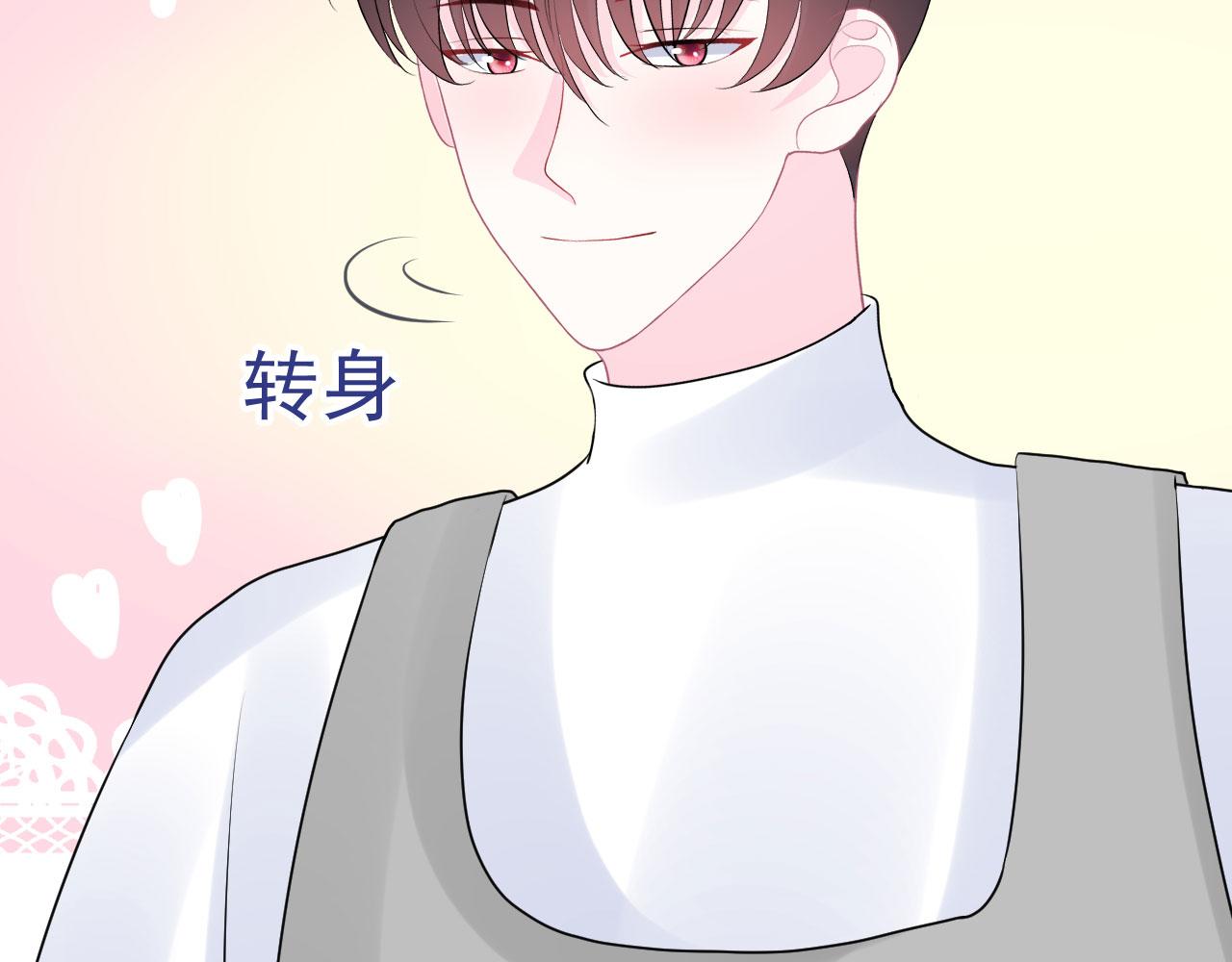 第15话  情不自禁19