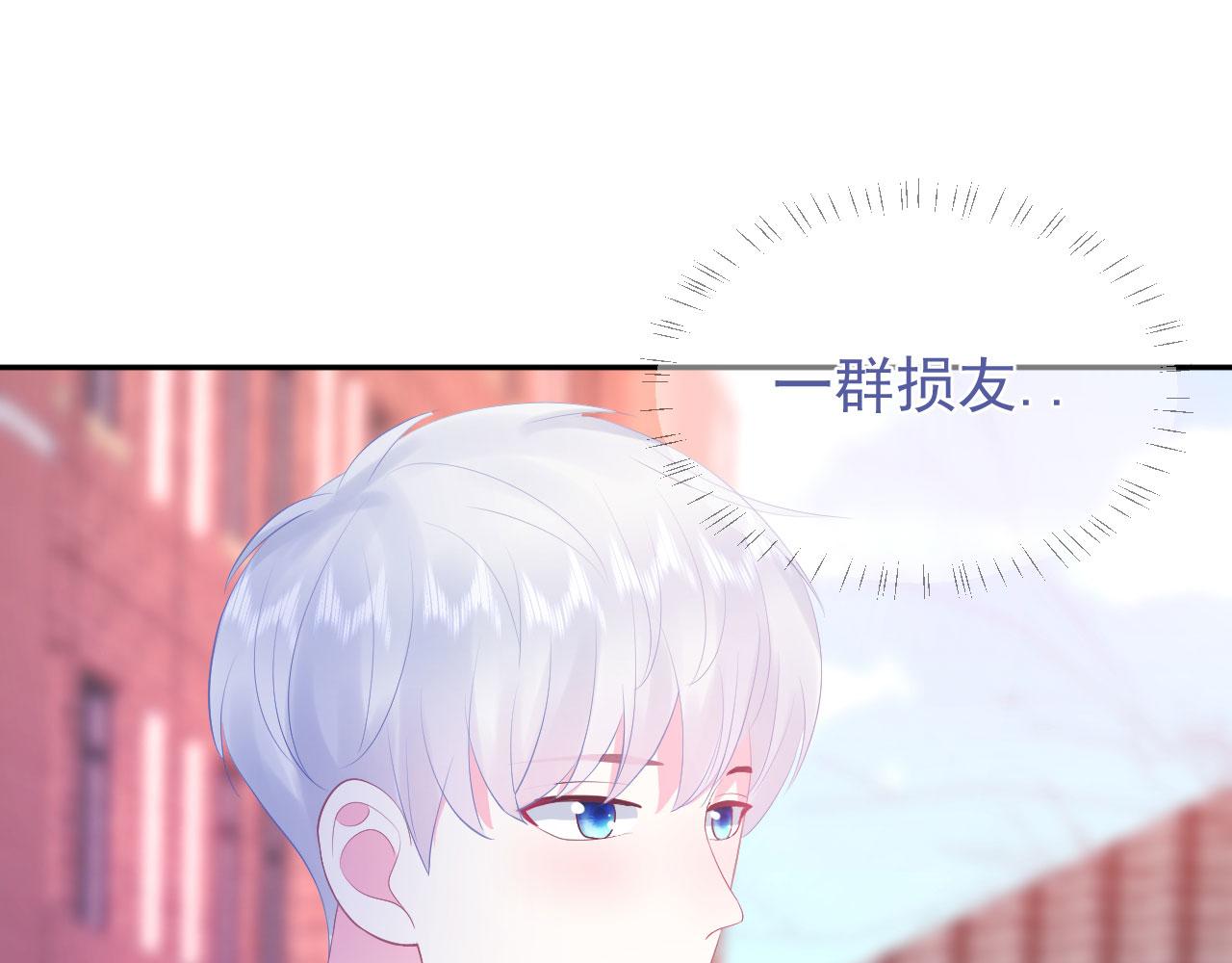 第2话 清醒之后67