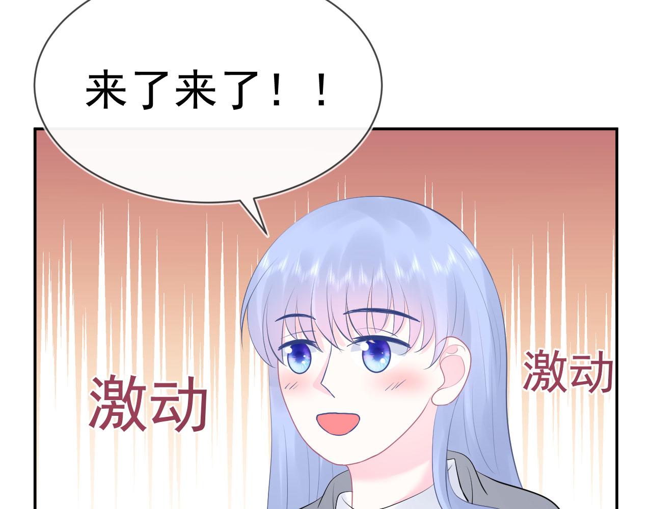 第9话  重要角色45