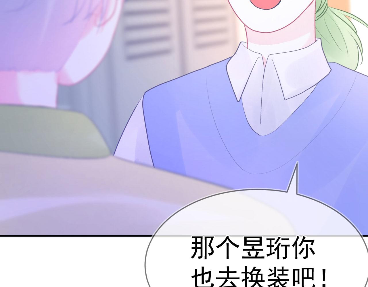 第9话  重要角色25