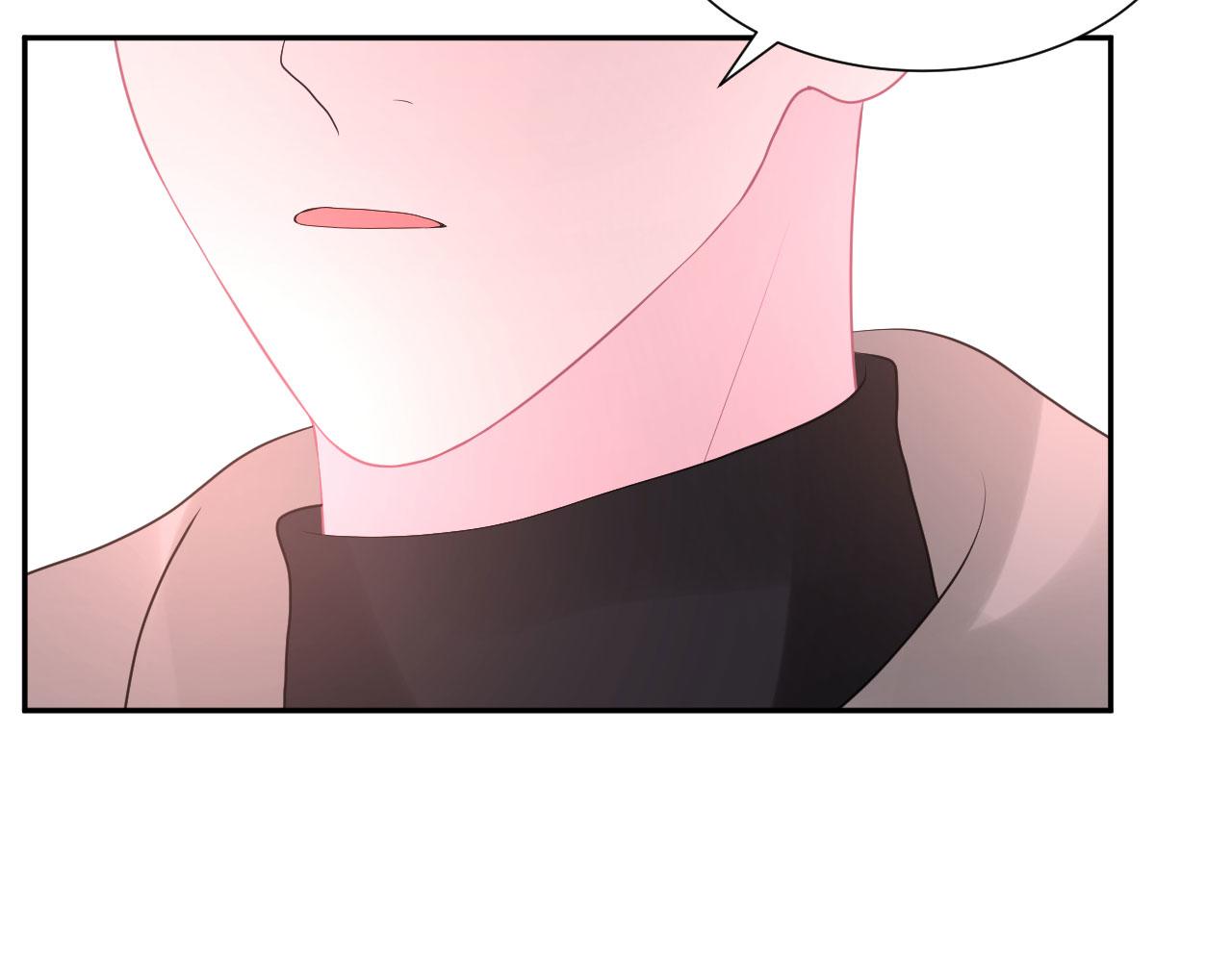 第5话 误会他了30