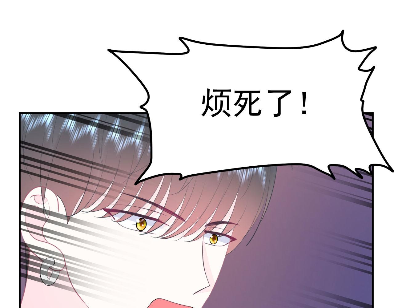 第12话 变得爱笑了70