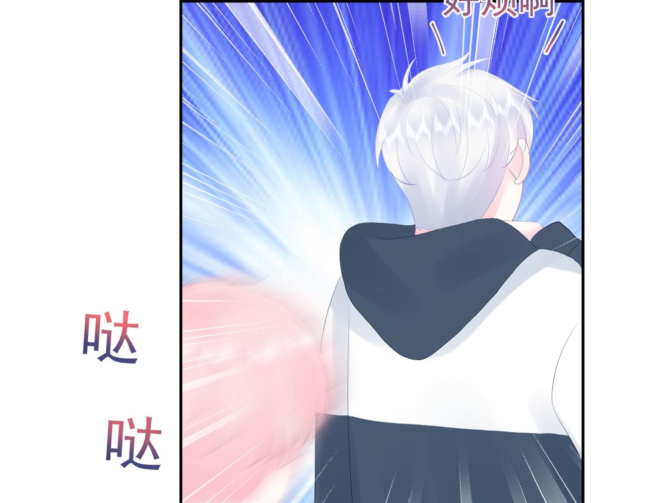 第2话 清醒之后71