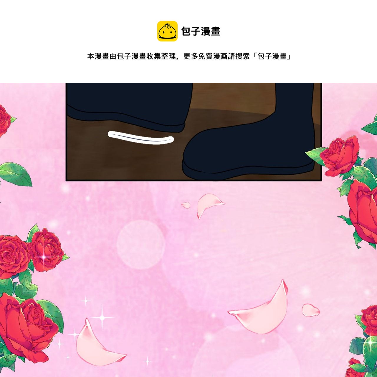 第10话  王子76