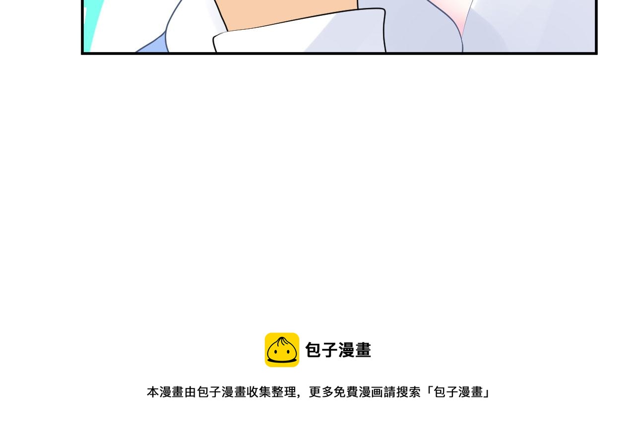 第13话  跟着他56