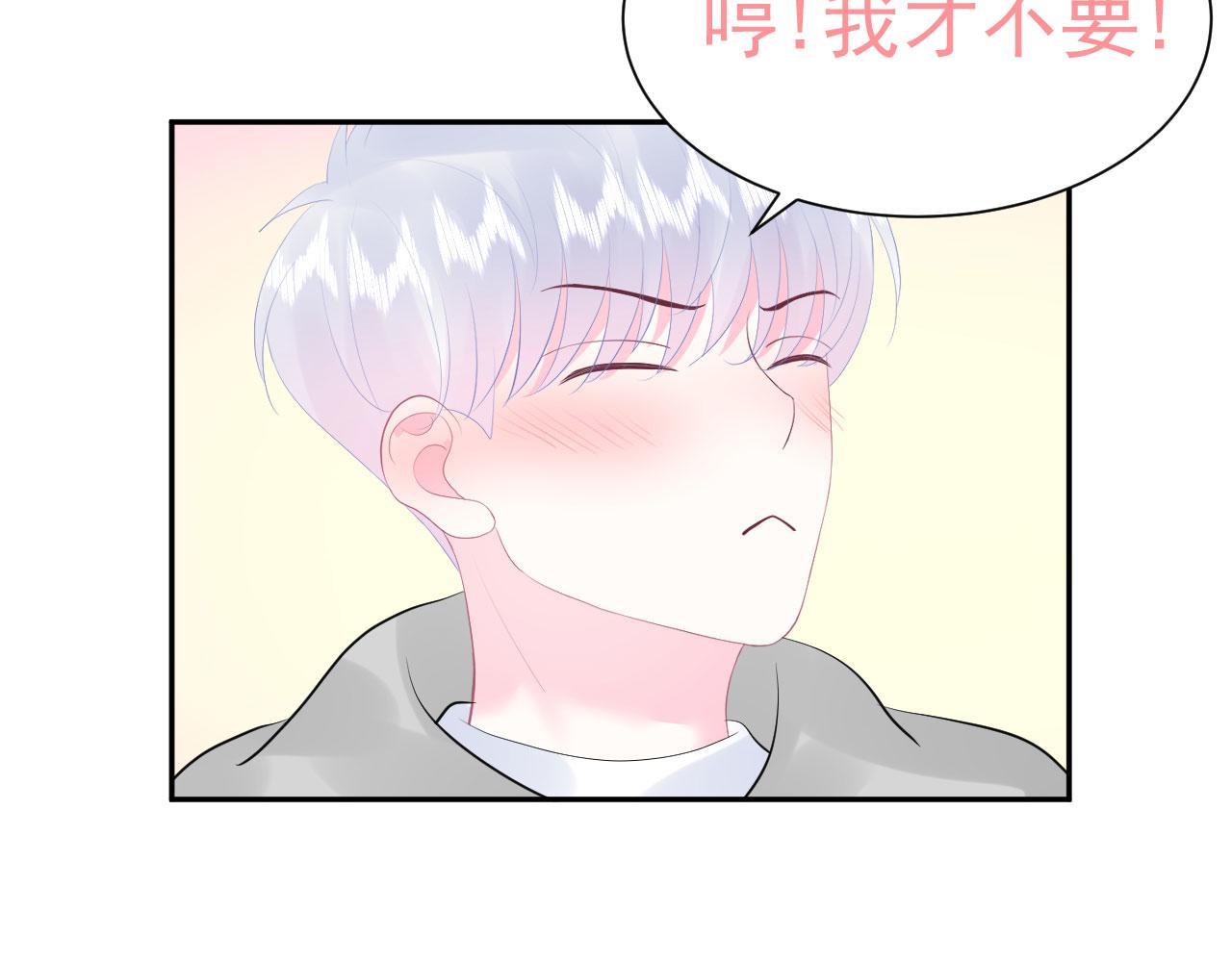 第12话 变得爱笑了42
