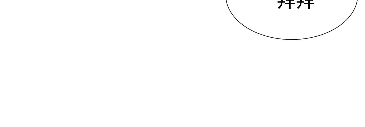 第6话 谢谢你学长36