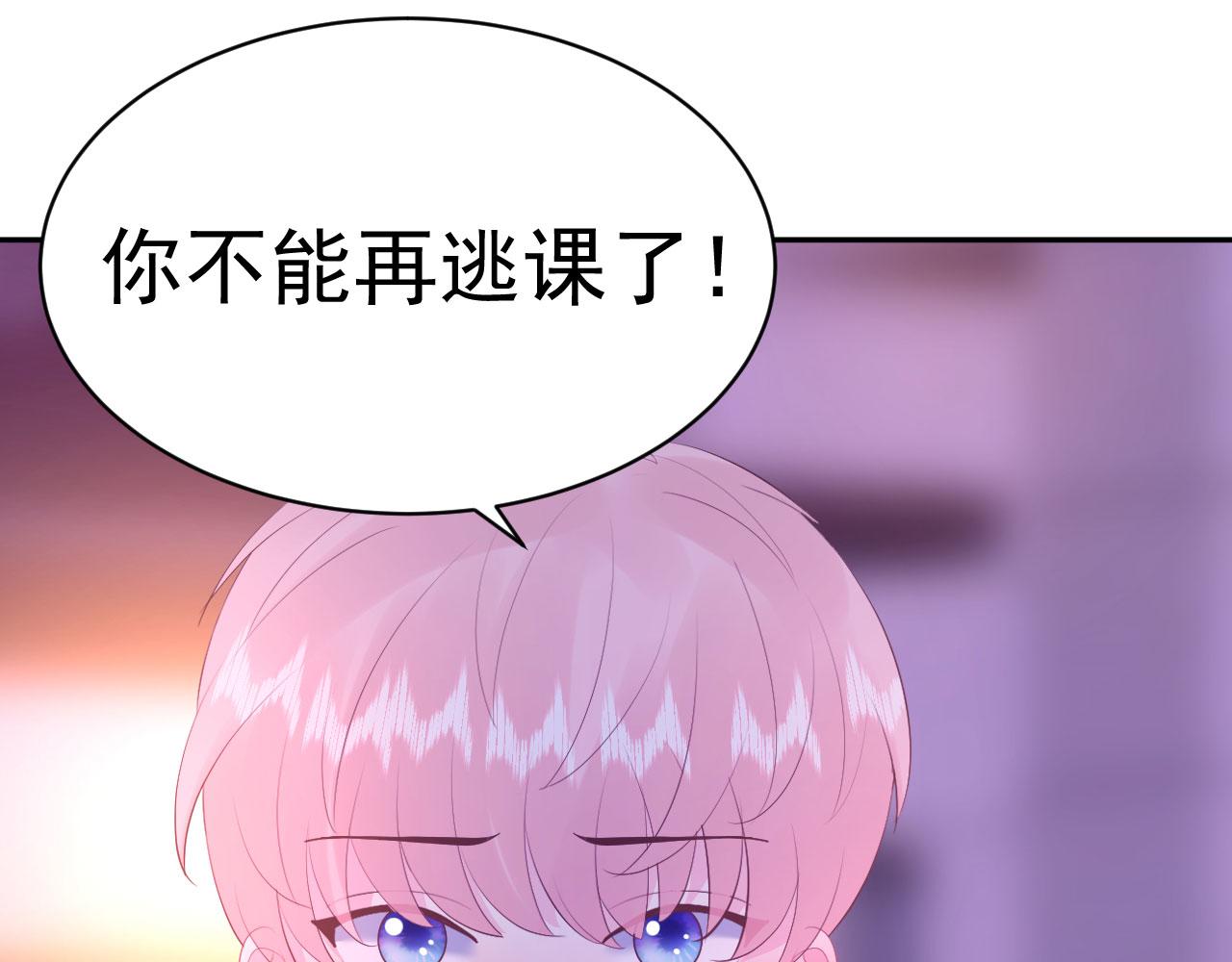 第12话 变得爱笑了65