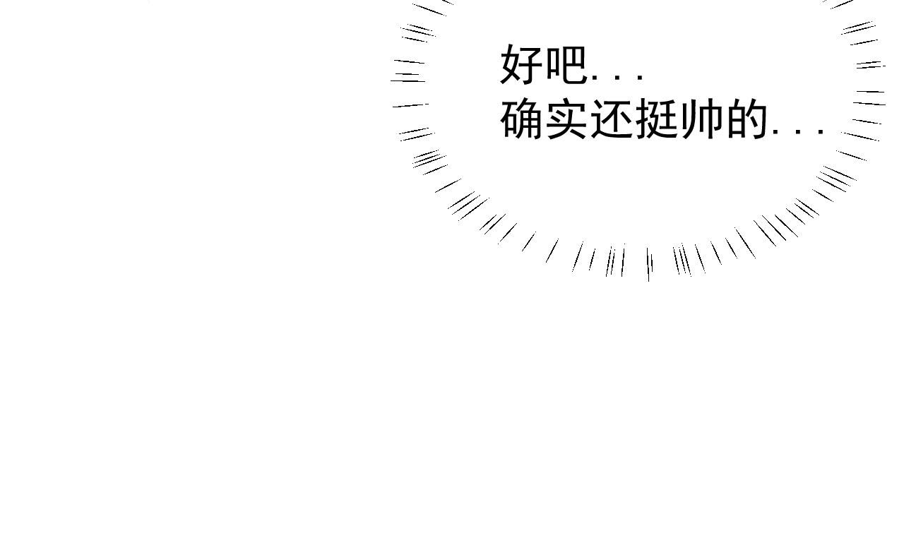 第9话  重要角色66