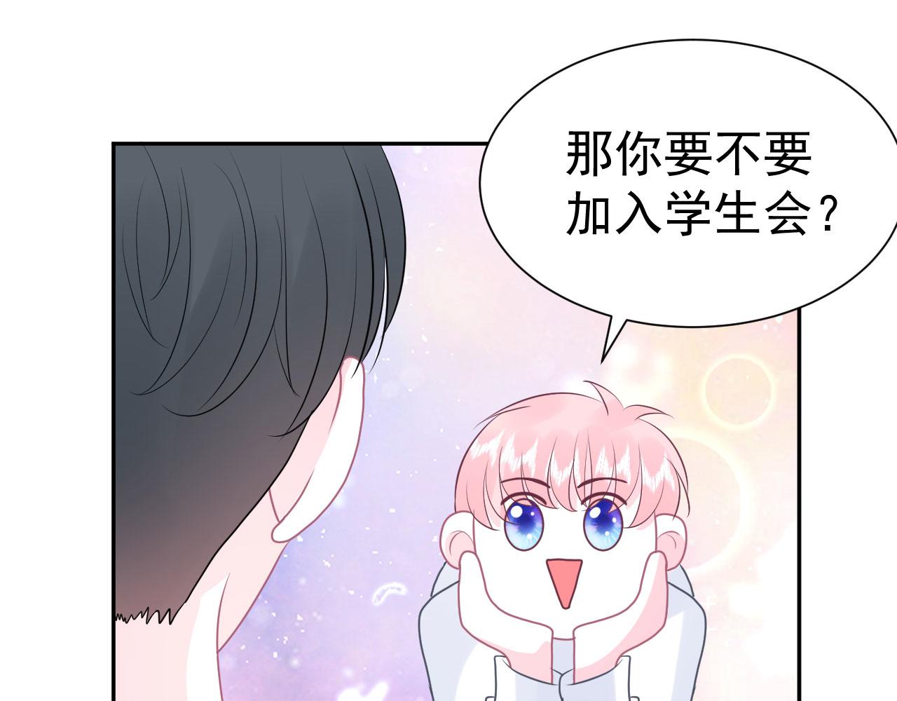 第17话  忘记的重要事情35