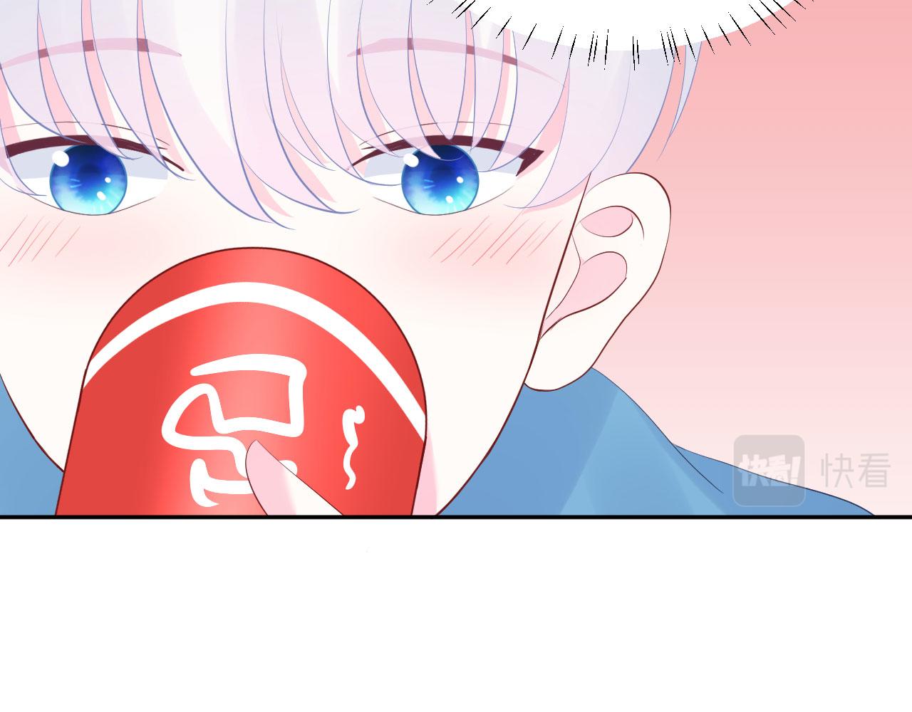 第5话 误会他了58