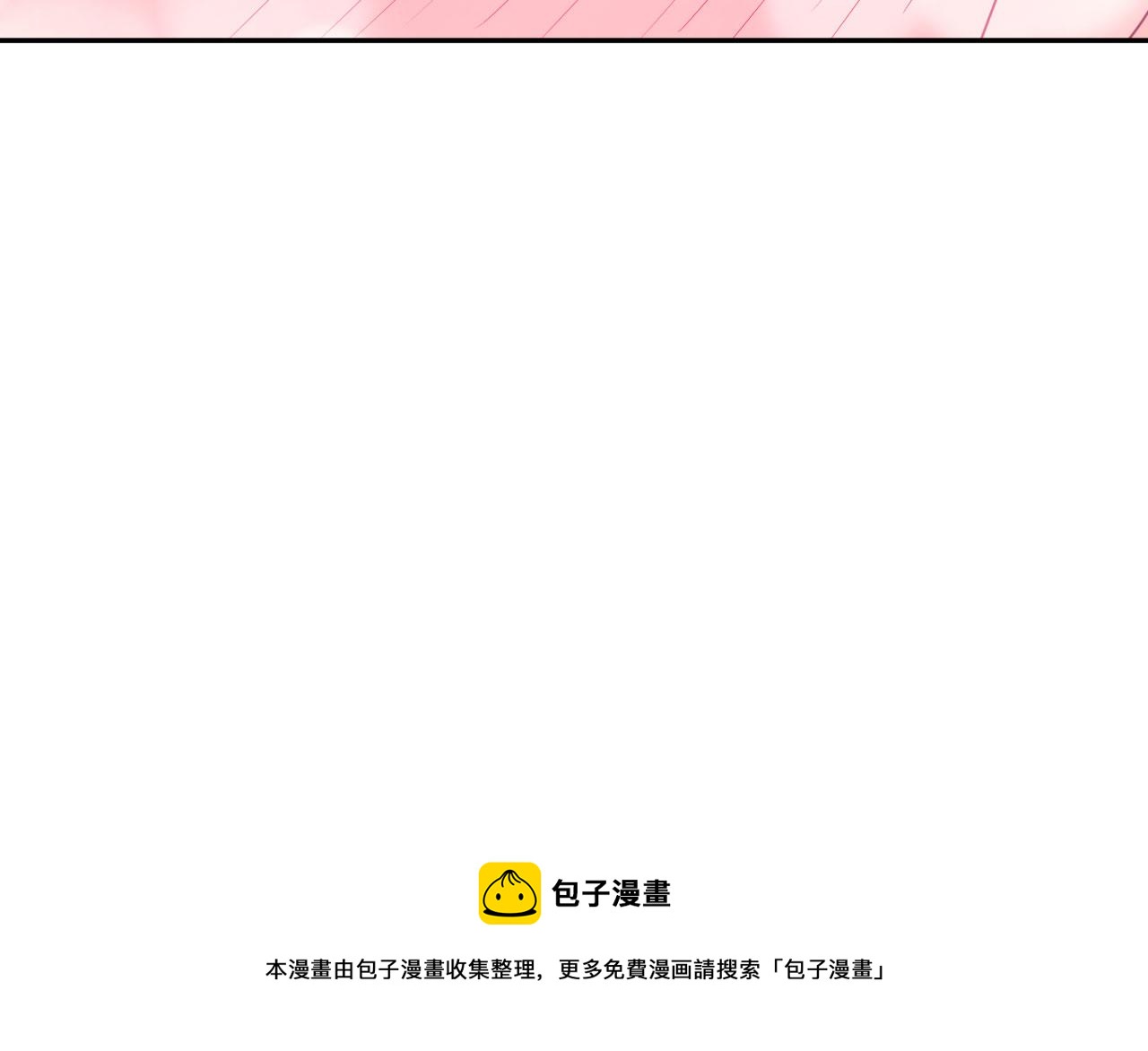 第7话  小不点102