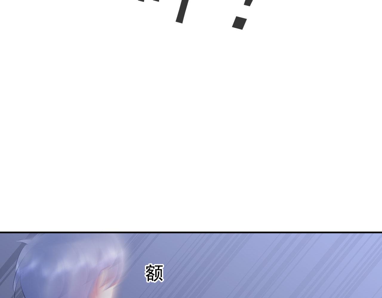 第10话  王子5