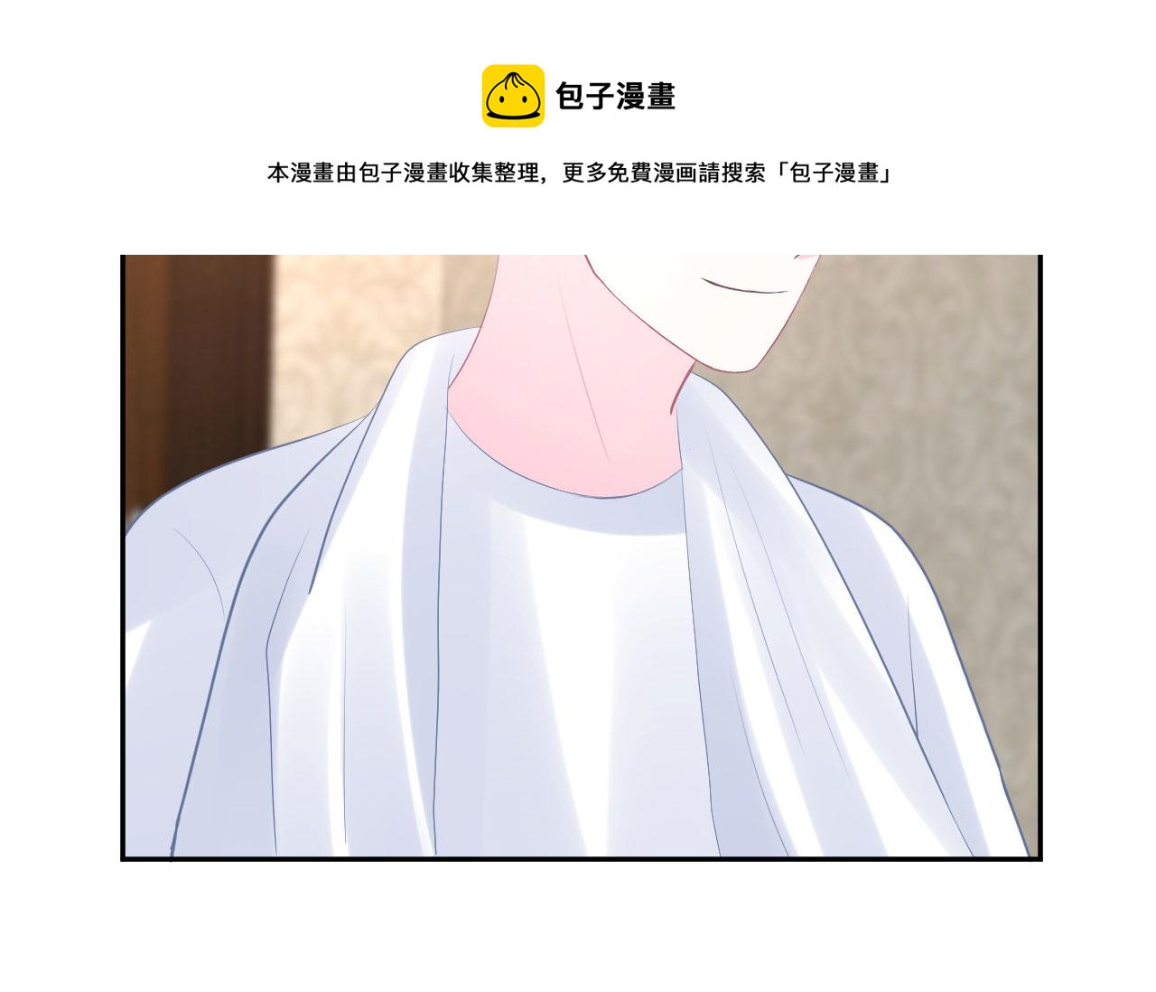 第14话  晚安60