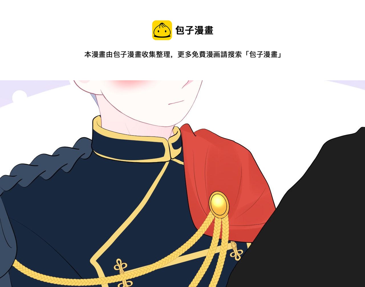 第11话 献吻24