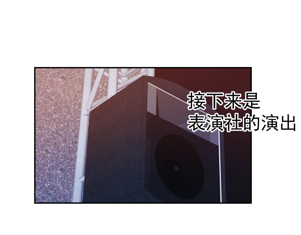 第9话  重要角色40