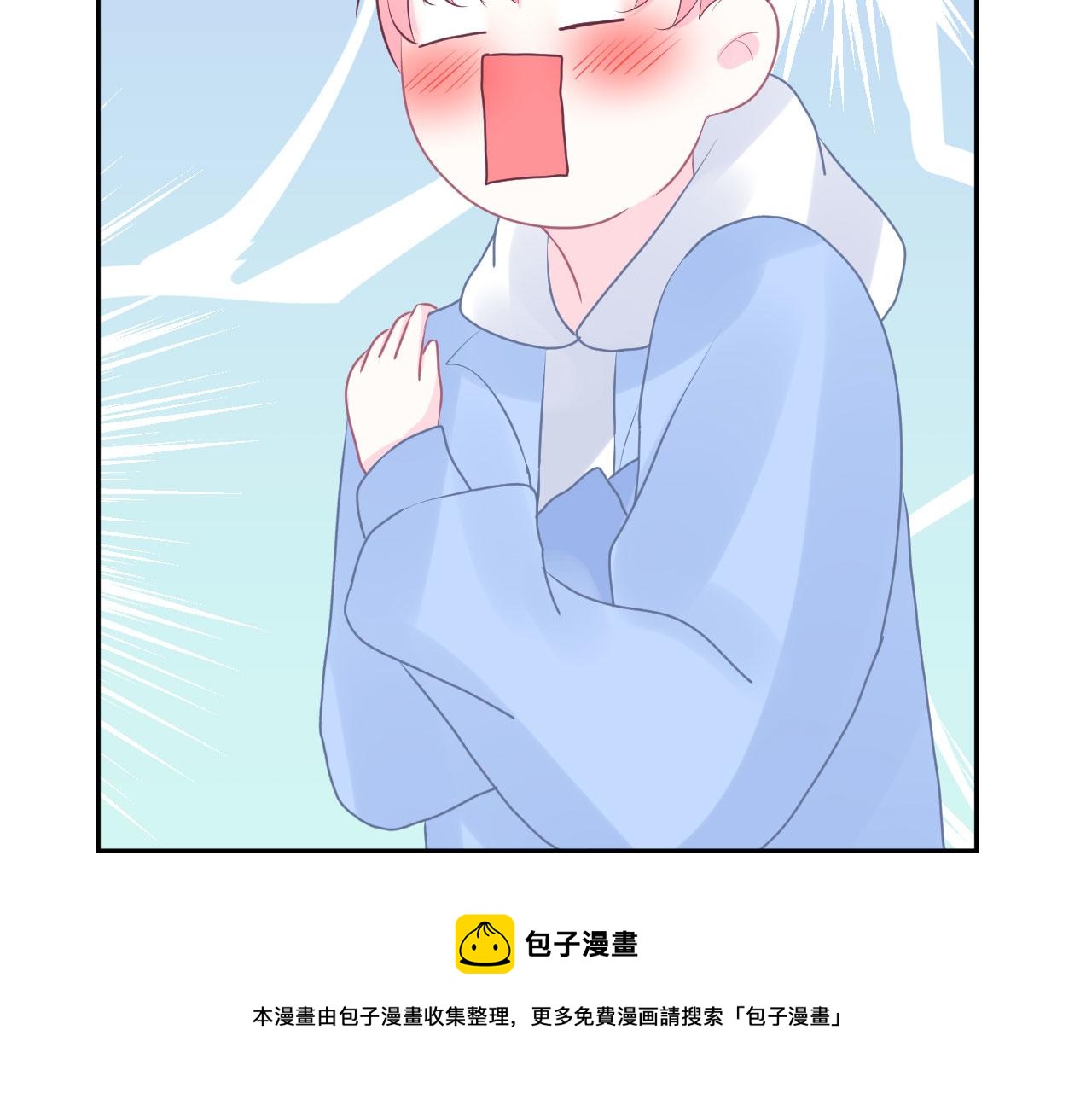 第14话  晚安16