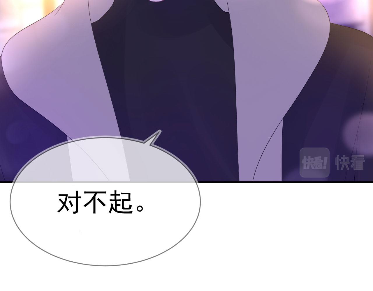 第6话 谢谢你学长48