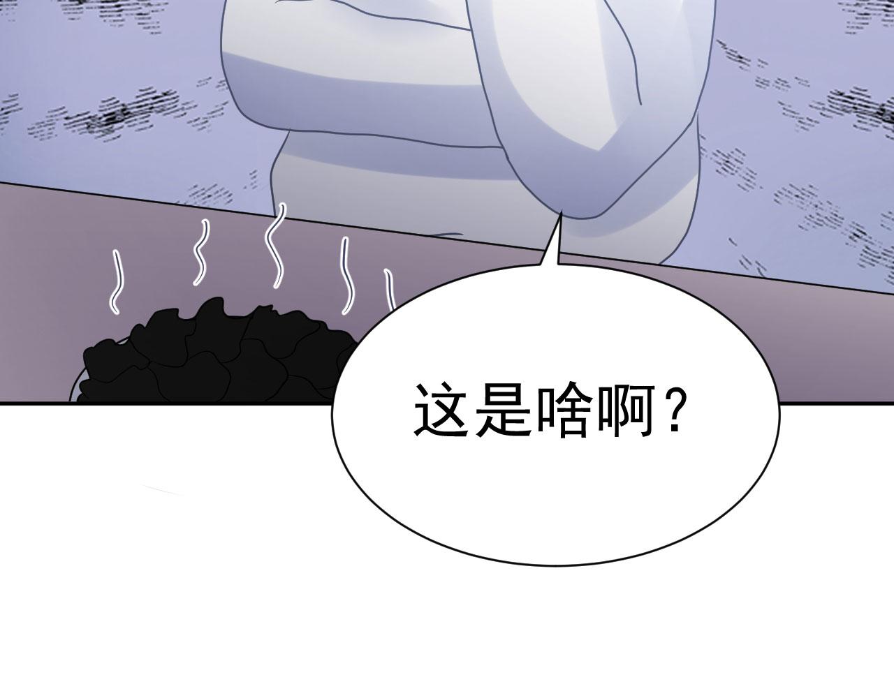 第17话  忘记的重要事情7