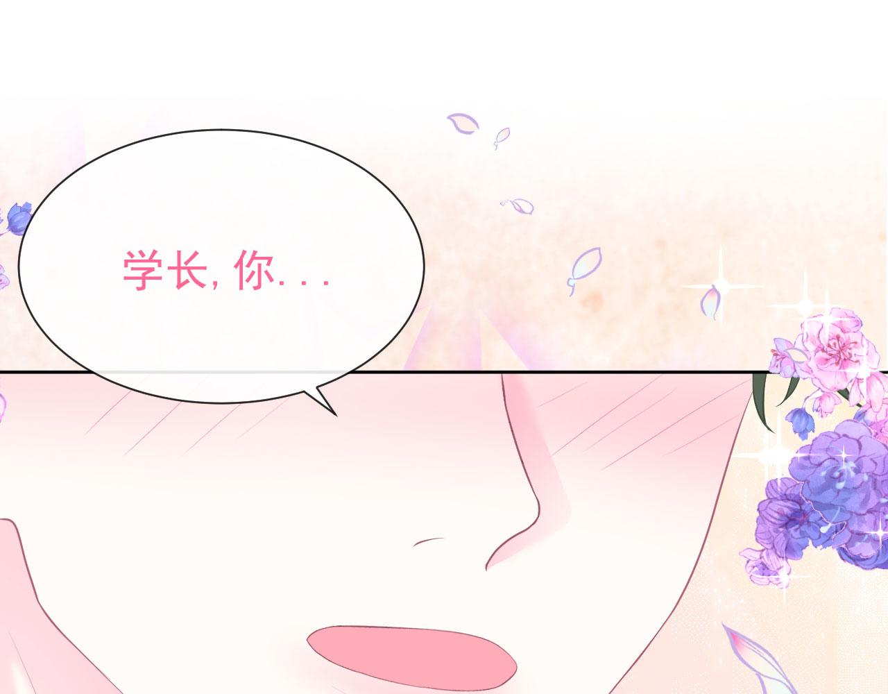 第2话 清醒之后34