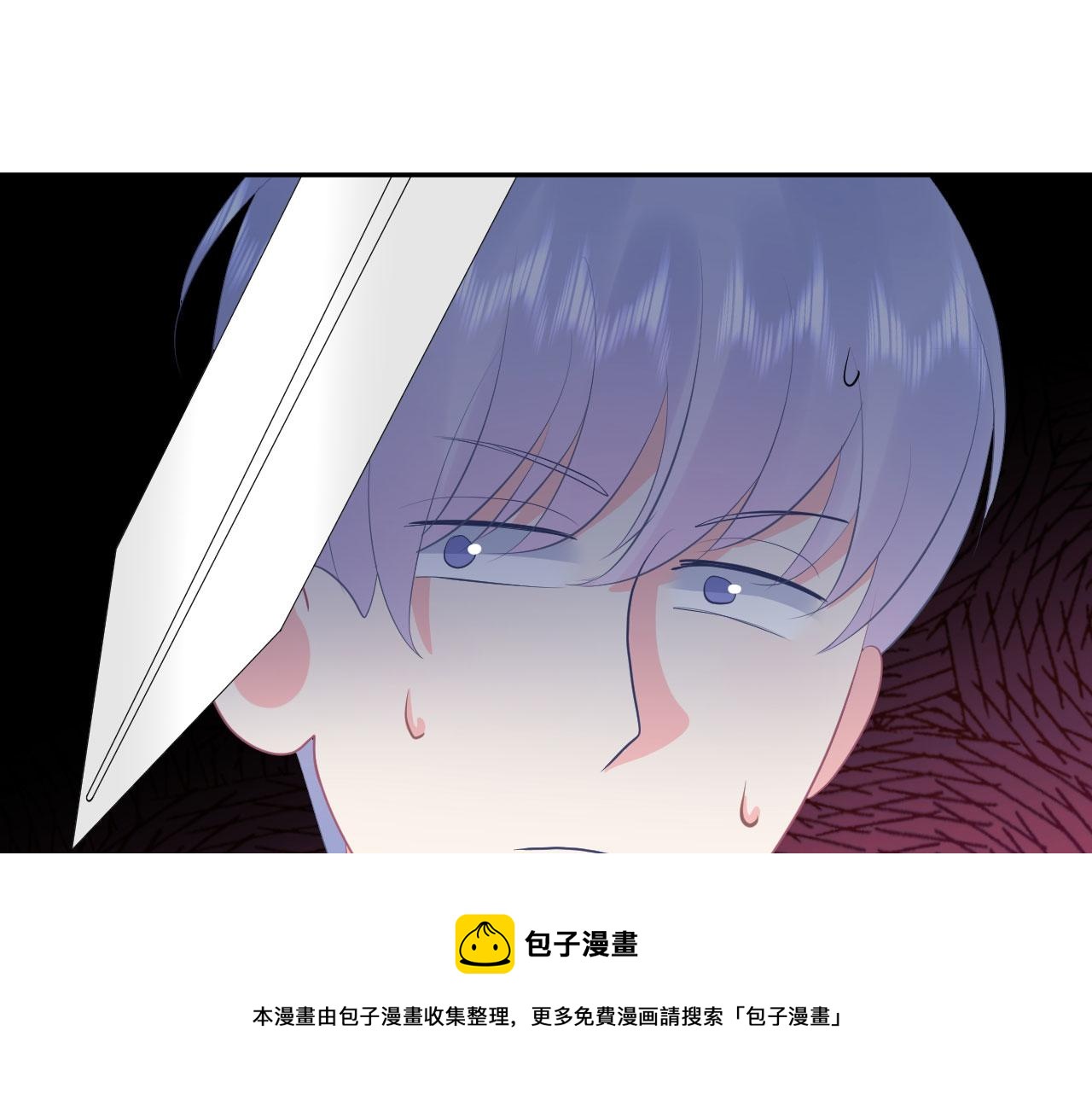 第10话  王子8