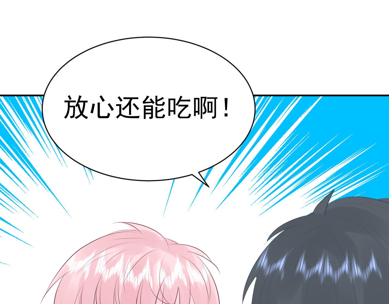 第17话  忘记的重要事情11