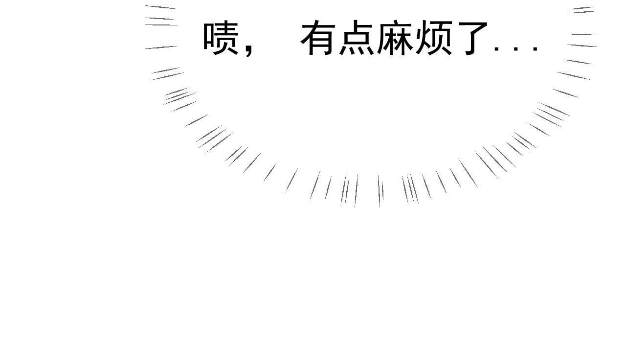第7话  小不点58