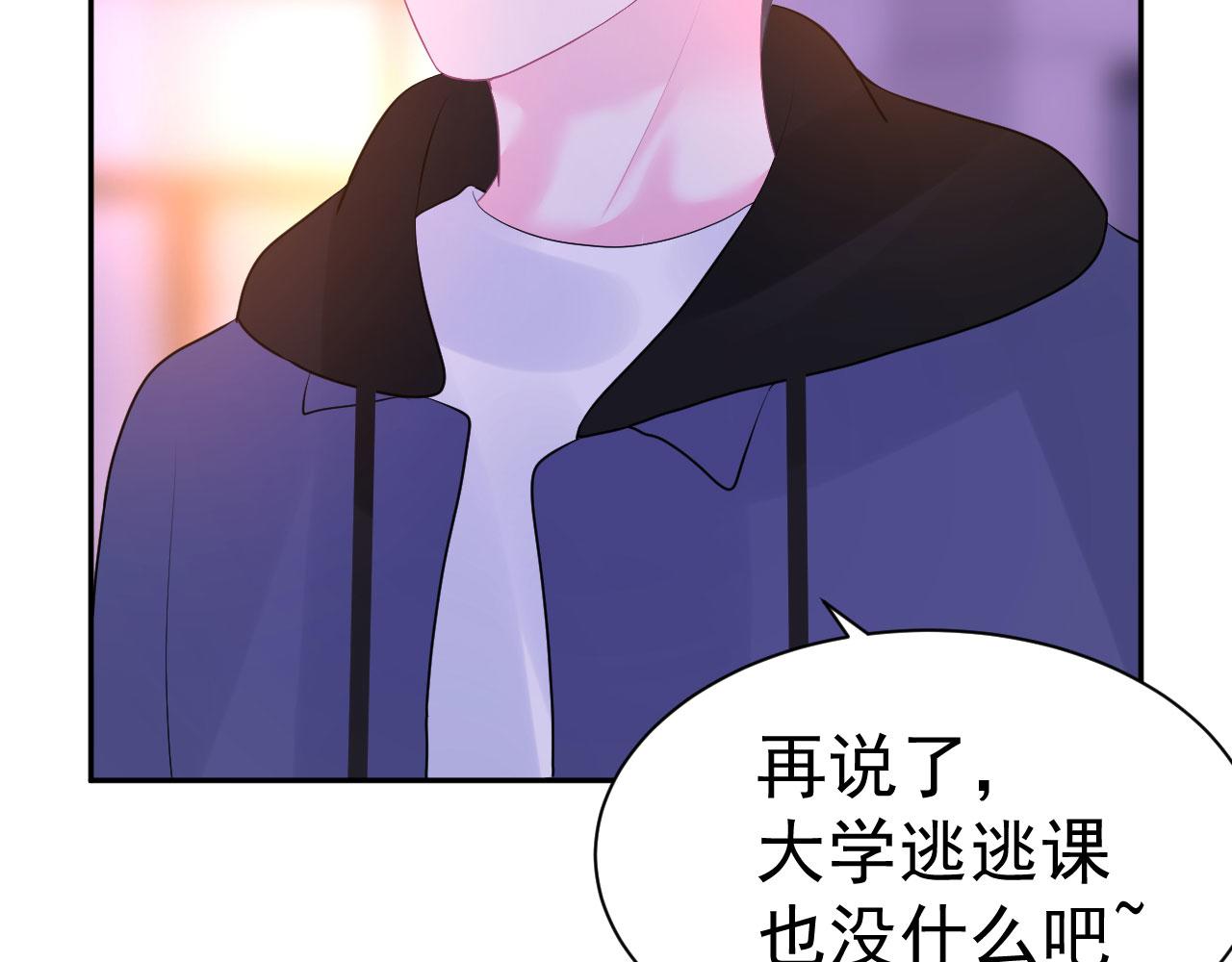 第12话 变得爱笑了63