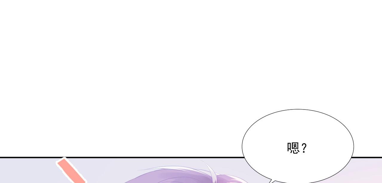 第1话 开始的开始1